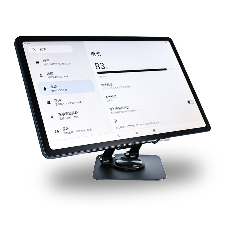 Tablet PC Factory - OEM A8 Octa Core 13.4 Inches 6GB 128GB 4G