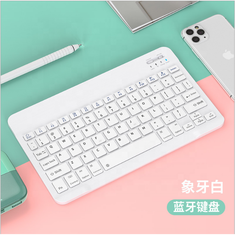 Wireless Keyboard Manufacturer - OEM 2022 Trackpad Small Computer