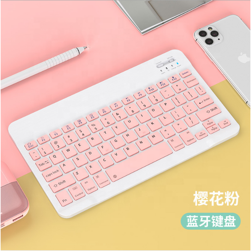Wireless Keyboard Manufacturer - OEM 2022 Trackpad Small Computer