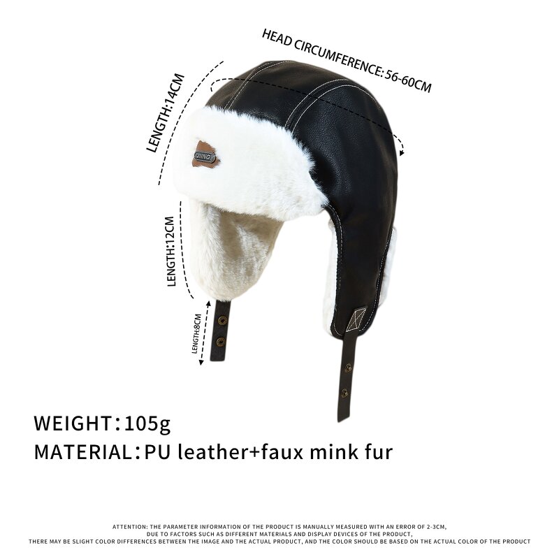 Leather Trapper Hat Supplier - OEM Winter Thickened Fleece Lined Motorcycling