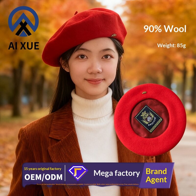 Wool Beret Manufacturer - OEM New Style Thickened Lined Women's French