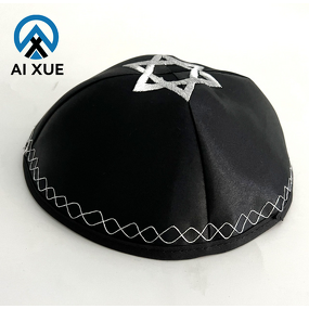 Jewish Kippah Supplier - OEM Satin Star of David Ethnic Prayer Cap
