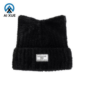 Women's Beanie Manufacturer - OEM Winter Nylon Skull Cat Ear Fluffy