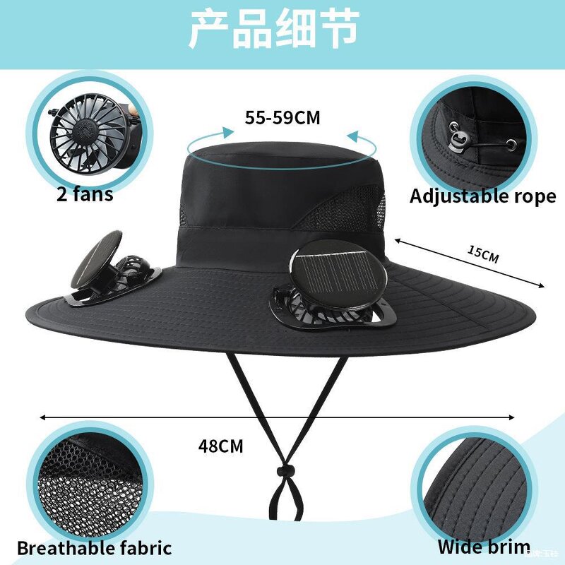 Wide-brimmed Solar Cap Manufacturer - OEM Outdoor Fishing Fan Cap UPF 50+