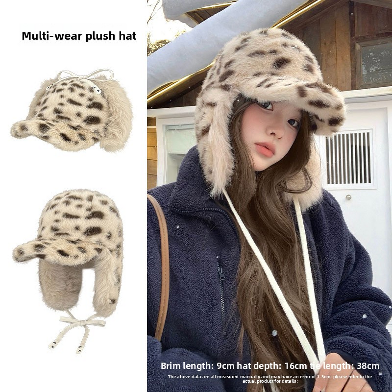 Earmuffs Supplier - OEM 2025 New Cute Retro Leopard Plush Acrylic