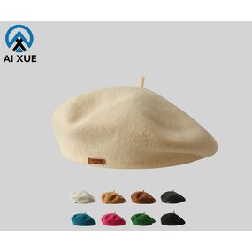 Women's Beret Supplier - OEM High Quality Vintage PU Leather Labeled
