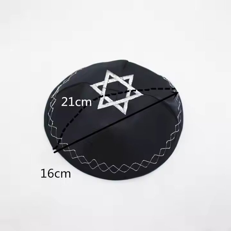 Jewish Kippah Supplier - OEM Satin Star of David Ethnic Prayer Cap