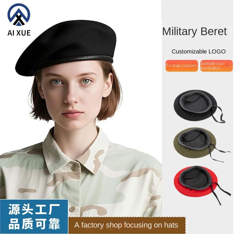 Bailey Hat Factory - OEM Cross-Border PU Edging Adjustable Warm Wool