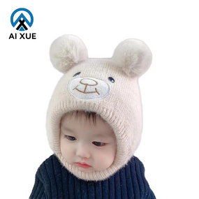 Baby Knitted Hat Factory - OEM 2026 New Warm Cone Top Acrylic Hat