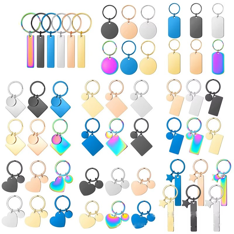 Stainless Steel Keychain Manufacturer - OEM DIY Laser Logo