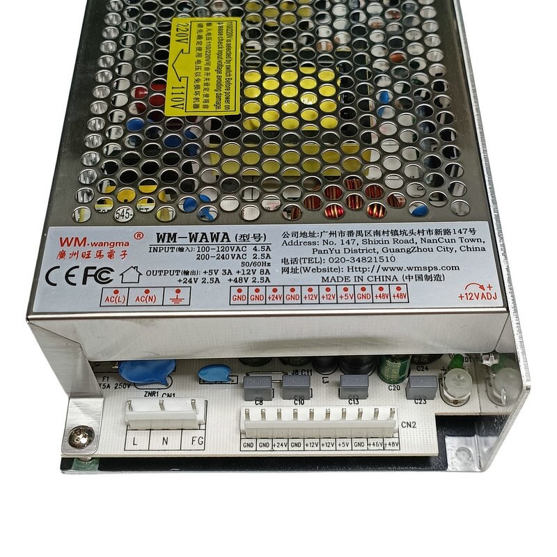 Arcade Power Pack Manufacturer - OEM Volt Adjustable WM-WAWA Supply