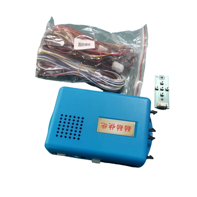 Arcade Main Board Factory - OEM Parkour Kit Accessories Main Board