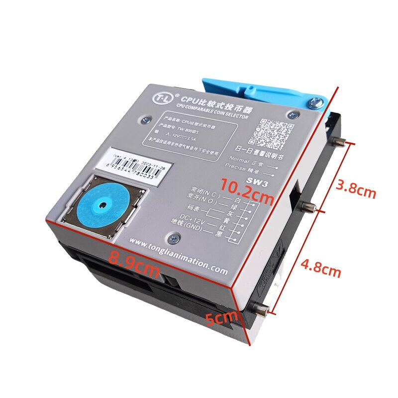 Coin Collector Selector Manufacturer - OEM Vertical TW-800III Comparable