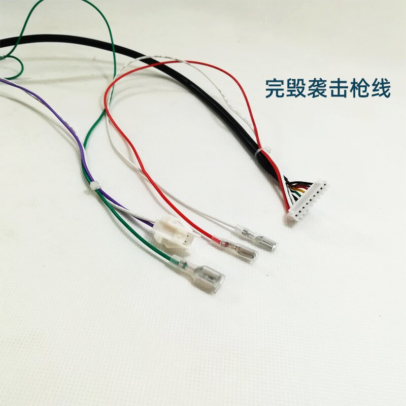 Arcade Gun Cable Harness Manufacturer - OEM Shooting Game Machine Parts
