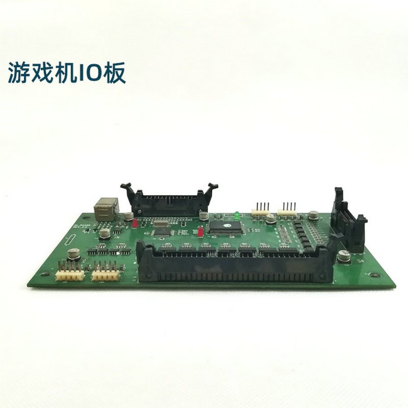 Arcade IO Board Manufacturer - OEM Riding Simulator Driving Console