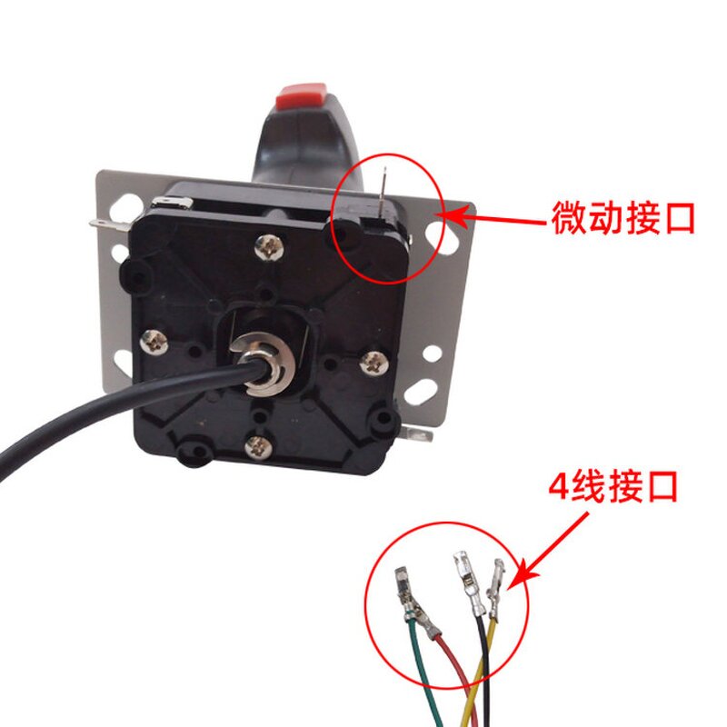 Arcade Joystick Manufacturer - OEM Hot Sale Wide Variety Fight Stick