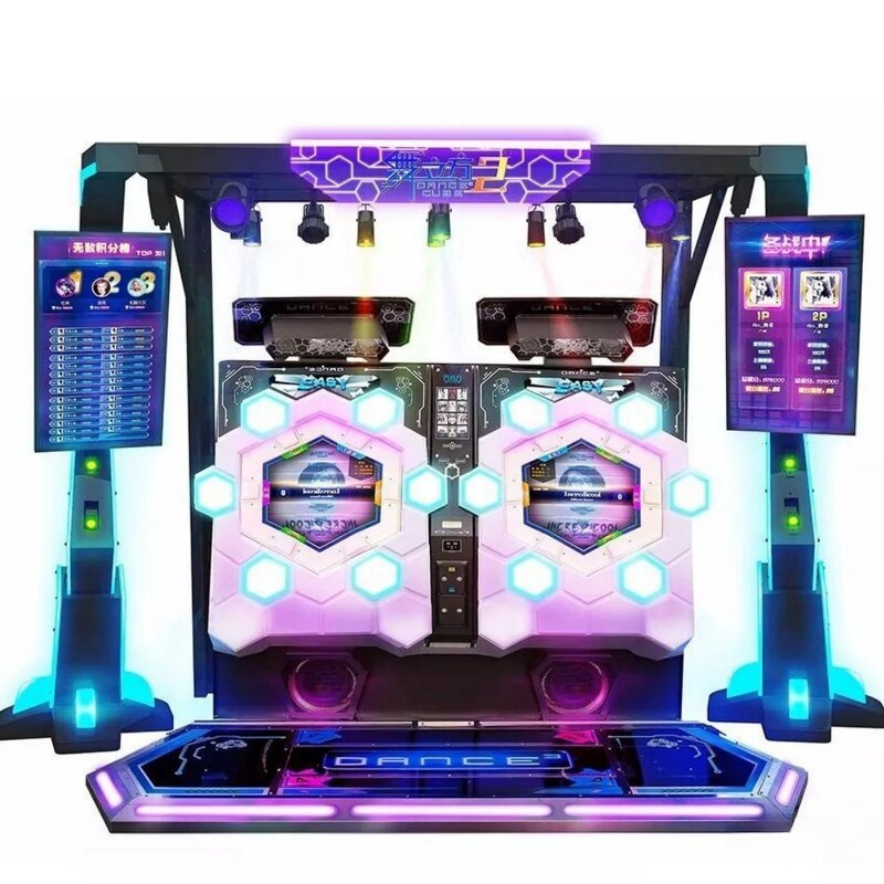 Plastic Shells Factory - OEM for DANCE CUBE Arcade Music Machine