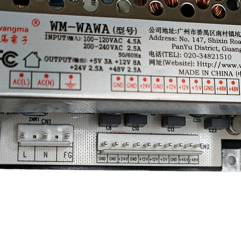 Arcade Power Supply Manufacturer - OEM 12v 5v LED Lights Power Pack