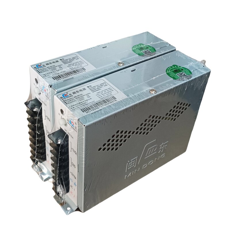 Arcade Power Supply Factory - OEM Mindong Wholesale +5V +12V Cabinet