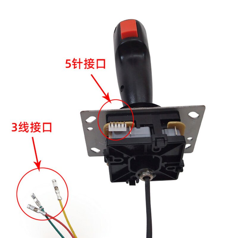 Arcade Joystick Manufacturer - OEM Hot Sale Wide Variety Fight Stick