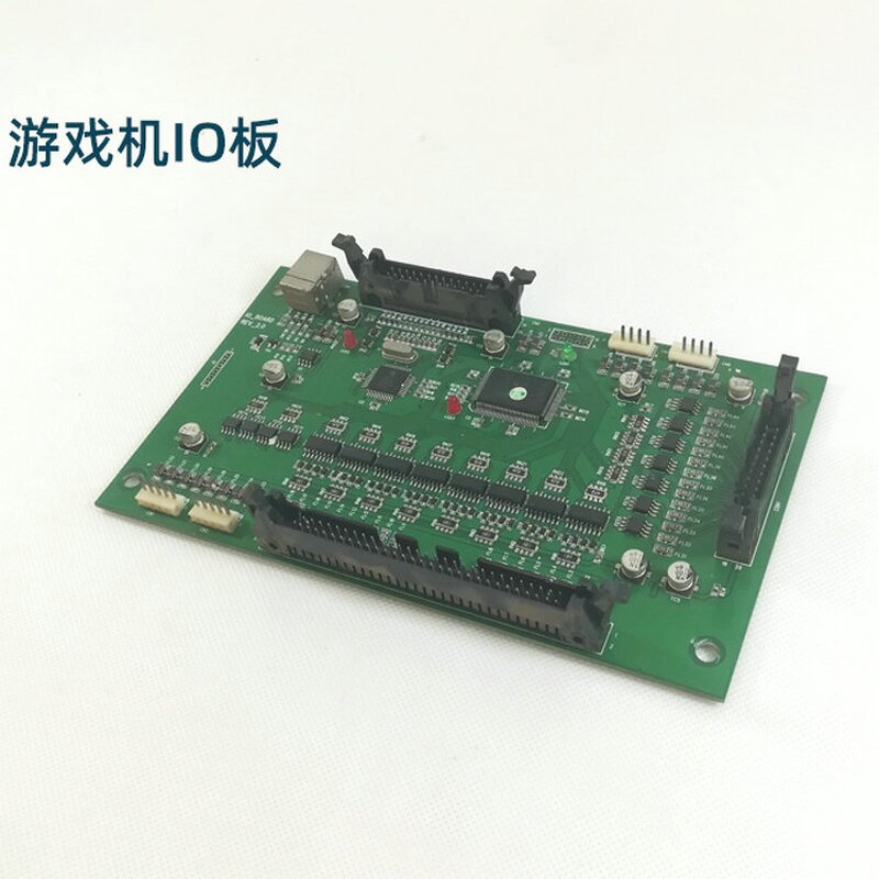 Arcade IO Board Manufacturer - OEM Riding Simulator Driving Console