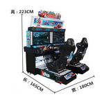 Racing game mahine