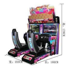 Arcade Motor Simulator Manufacturer - OEM Coin Operated Dynamic Super Motor