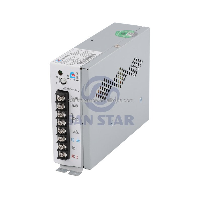 Arcade Power Supply Factory - OEM Mindong Wholesale +5V +12V Cabinet