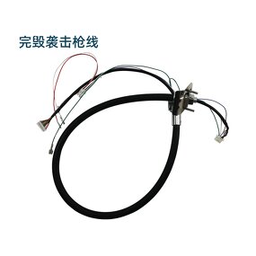 Arcade Gun Cable Harness Manufacturer - OEM Shooting Game Machine Parts