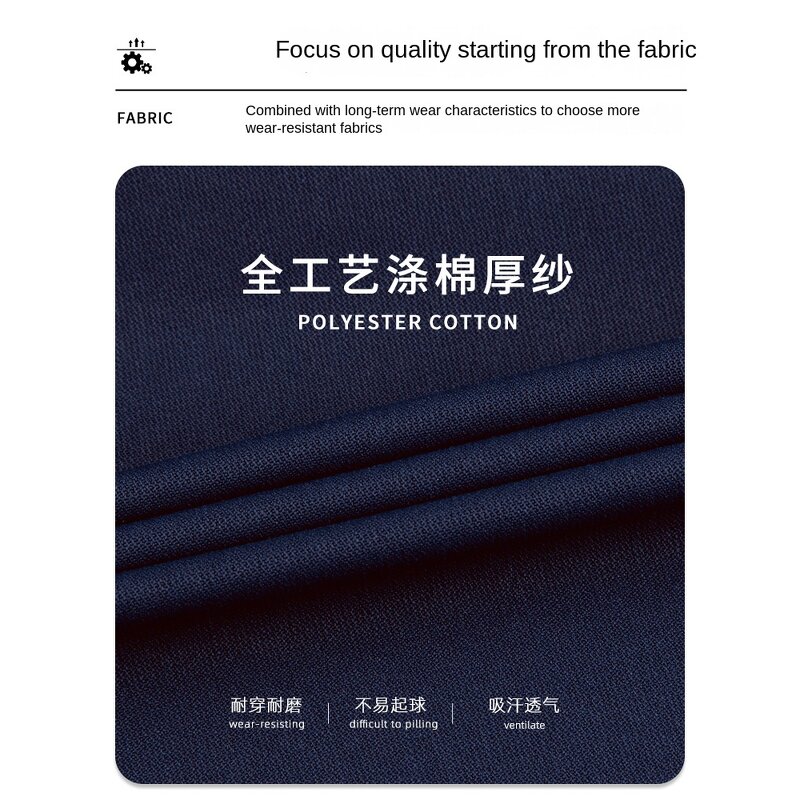 Work Uniform Manufacturer - OEM Spring Autumn Collar Zipper Moisture