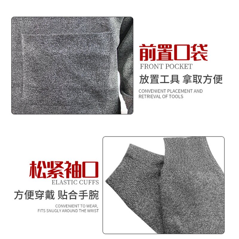 Cut-Resistant Gown Manufacturer - OEM Anti-cutting Anti-scratch Wear
