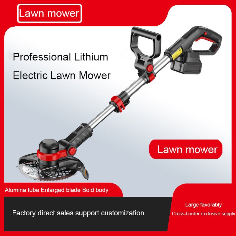 Electric Lawn Mower Factory - OEM Rechargeable Lithium Battery DIY Household