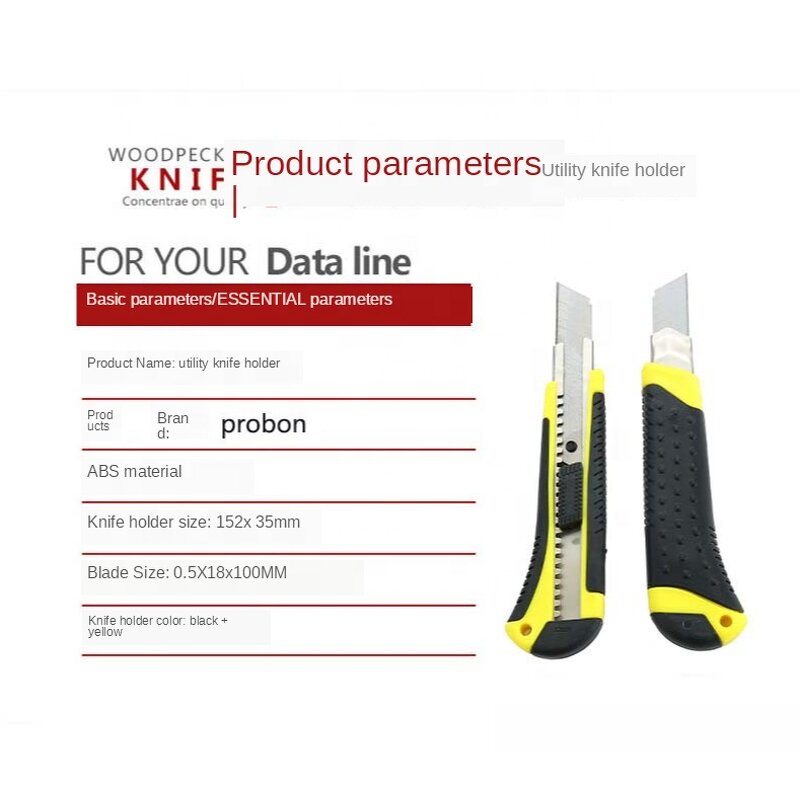 Self-locking Utility Knife Factory - OEM Flexible Durable Replaceable Blade