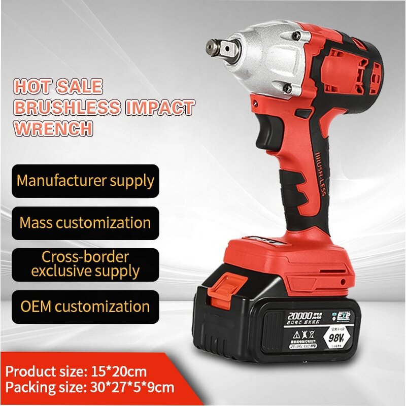 Impact Wrench Manufacturer - OEM Wholesale Industrial Brushless for Auto
