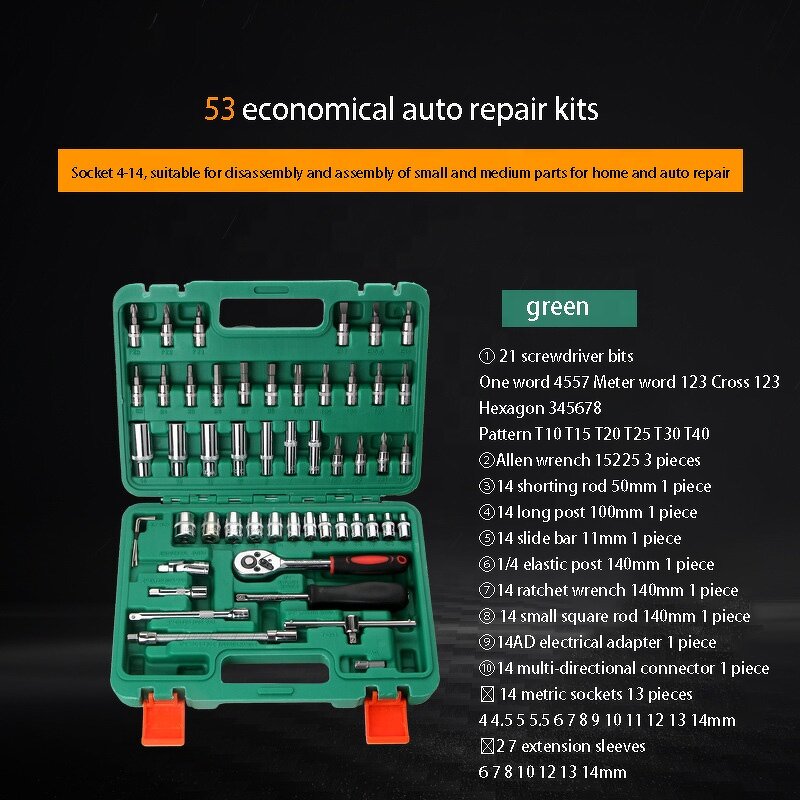 Auto Repair Tools Set Factory - OEM Factory Hot Sale Machine Impact Socket