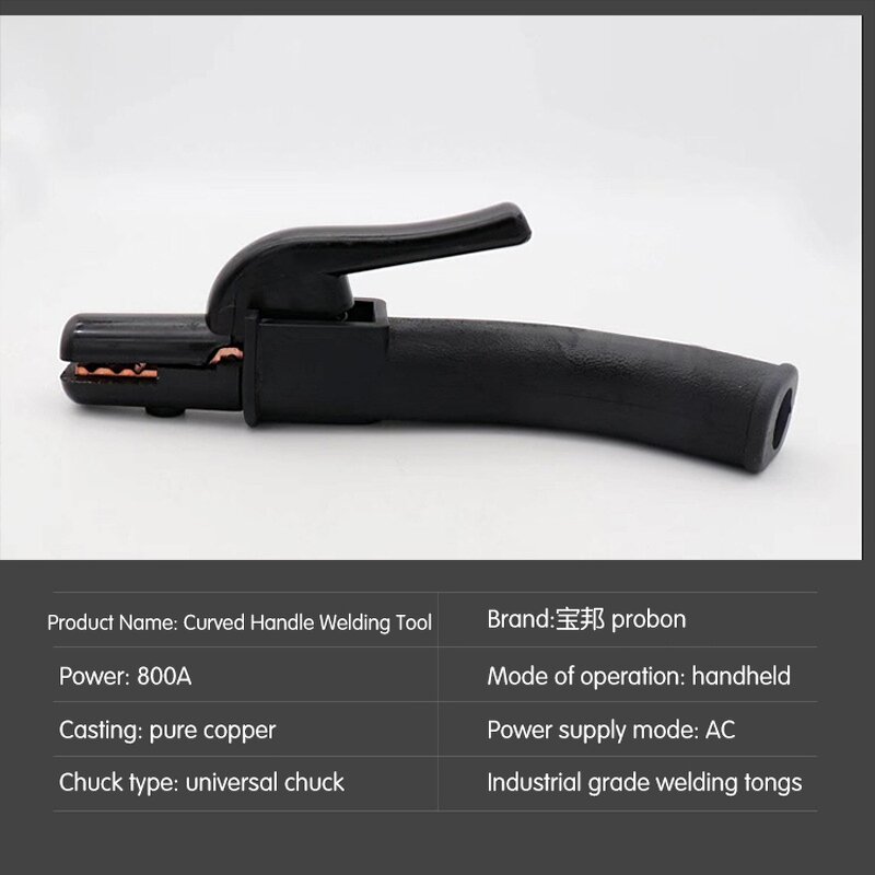 Welding Rod Holder Factory - OEM Factory Wholesale 300a-800a Flexible