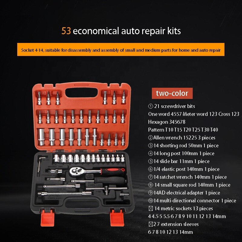 Auto Repair Tools Set Factory - OEM Factory Hot Sale Machine Impact Socket