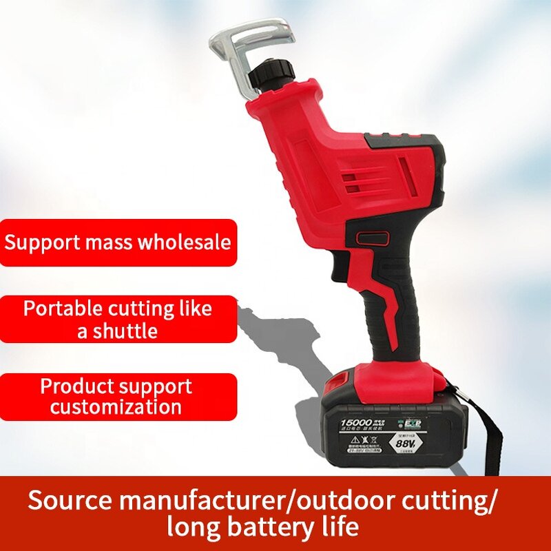 Cordless Reciprocating Saw Factory - OEM Factory Supply Portable Hand-held