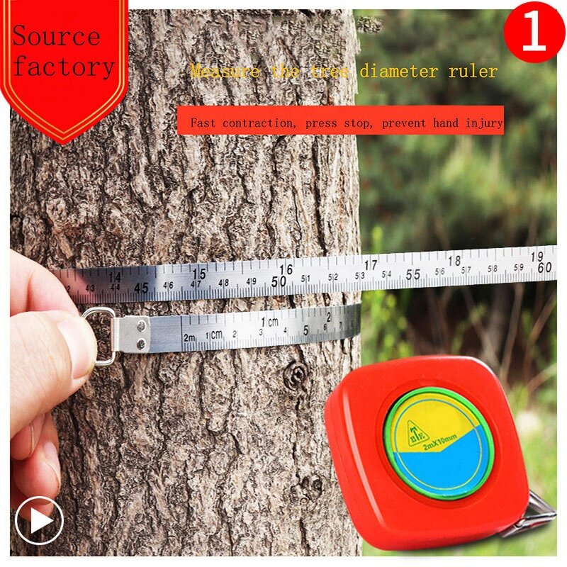 Pocket Measuring Tape Factory - OEM Mini Keychain Gift Retractable