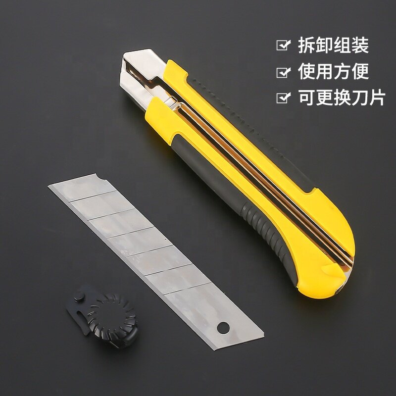 Utility Knife Factory - OEM 18mm High Quality Black Blade Rotate