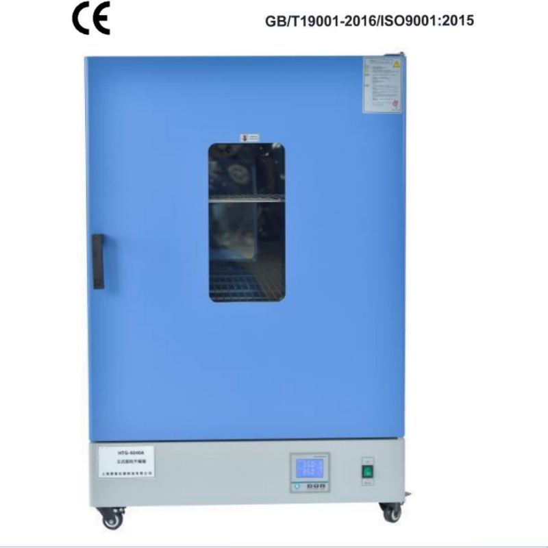 Laboratory Oven Supplier - OEM CE ISO 136L 304SS Thermostat Cabinet