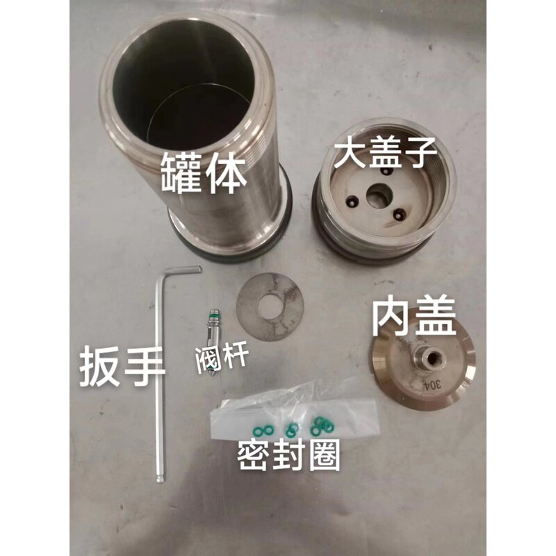 Roller Oven Factory - OEM Portable Laboratory Heating Device