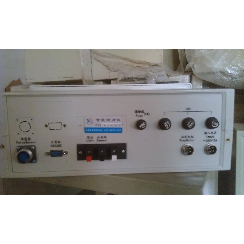 Compression Testing Machine Factory - OEM Concrete Cube Press Machine