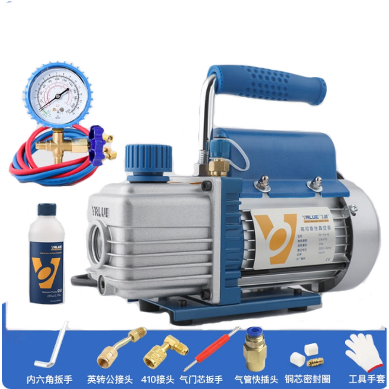 Vacuum Pump Manufacturer - OEM 110V Single Stage 1 Liter Stainless