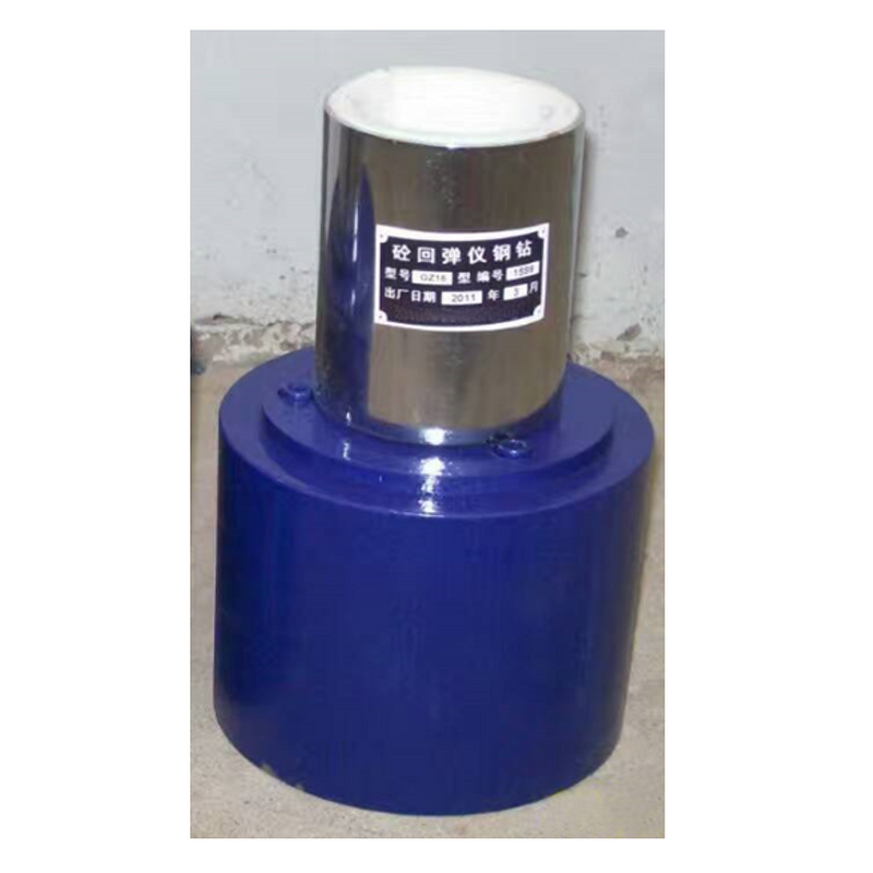 Calibration Anvil Manufacturer - OEM Steel Anvil for Concrete Test