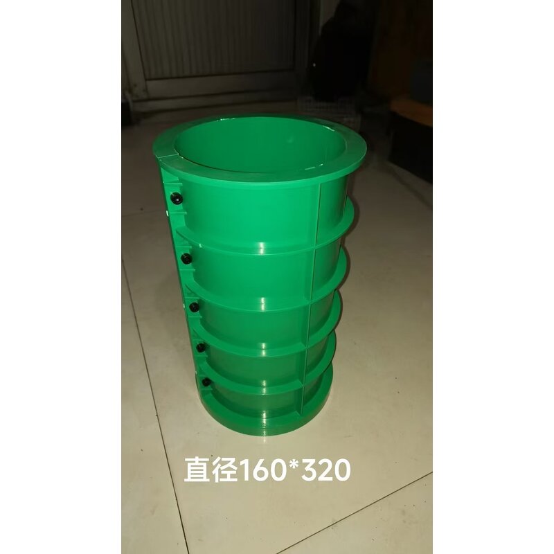Cylinder Mould Supplier - OEM 160320mm Steel for Concrete Specimen