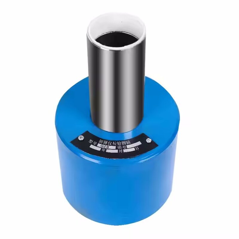 Calibration Anvil Factory - OEM Rebound Hammer Steel Anvil Standard