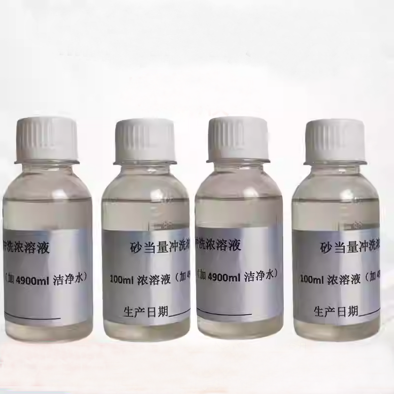 Sand Content Set Manufacturer - OEM SAND EQUIVAMENT TEST KITS