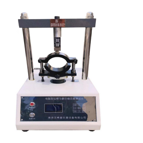 Marshall Stability Tester Supplier - OEM 50KN Digital Motorized 11000LBS