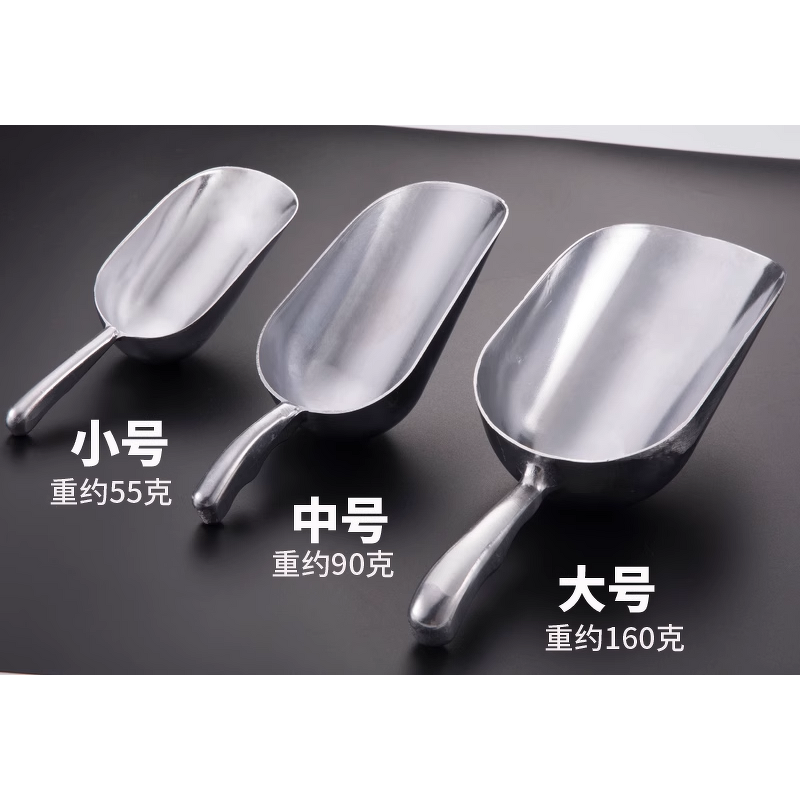 Ice Scoop Manufacturer - OEM Aluminum Bar Flour Candy Kitchen Shovel